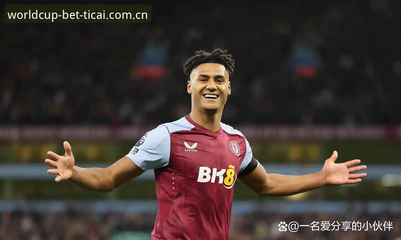 欧联杯决赛观赛必备知识：维拉3-0大胜背后的数据与体验分享